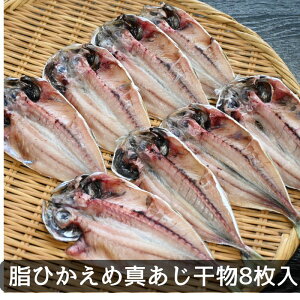 Ђߐ^ix͘p}26Nňlj8 ÎYn