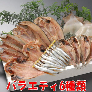 yzÊZbgiVЂ̋lߍ킹joGeBZbg6 iEڑE܂EEقEj