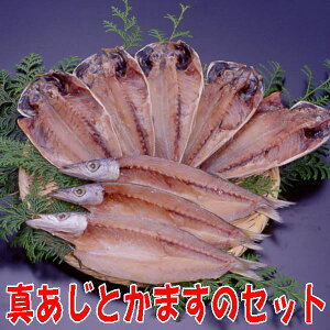 yzÊZbgiVЂ̋lߍ킹jƂ܂̃Zbg iAWEJ}Xjy2Zbg