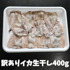 y󂠂z߂iYЂ́jA܂Ƃߔ400g