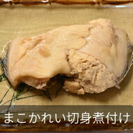 自家製まこかれい煮付け【まこかれい生姜煮】（魚の煮つけシリーズ）静岡 沼津