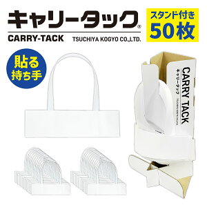 yyzL[^bN 50 X^ht    nh \ V[ e[v ^ A ₷  _{[ ו   y ֗  X Ɩp