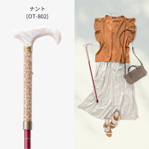 obOɓ܂肽ݏi㕔jyȈՃbsOz  ̓  킢 ؂₩ v[g Mtg y s 