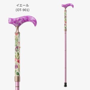 obOɓ܂肽ݏi㕔jyȈՃbsOz  ̓  킢 ؂₩ v[g Mtg y s 