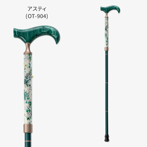 obOɓ܂肽ݏi㕔jyȈՃbsOz  ̓  킢 ؂₩ v[g Mtg y s 