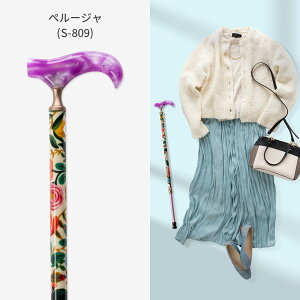 㕔fUC̐LkEXebLyȈՃbsOz ̓ ̓ hV̓  v[g Mtg y s ؂₩