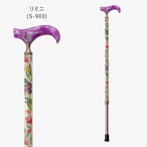 㕔fUC̐LkEXebLyȈՃbsOz ̓ ̓ hV̓  v[g Mtg y s ؂₩