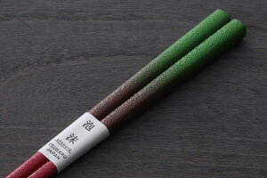 yÌyhzA t - hirosaki -