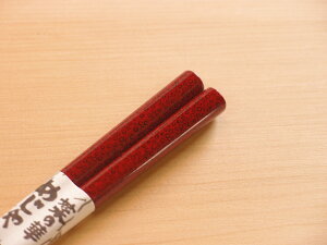 yׂȂz؂̉؂߂ Xqh  []