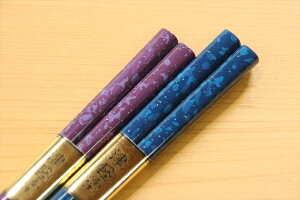 �y�v�w���z���C���� �L�� �u���[ (��)�E�p�[�v�� (��)