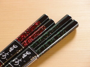 �y�v�w�� ���C�z����(��)�E����(��)