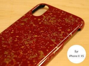 yiPhoneP[Xzh L ԁX [for iPhone XEXS]