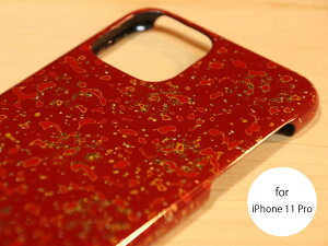 yiPhoneP[Xzh L ԁX [for iPhone11Pro]