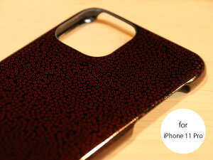 yiPhoneP[XzXqh [Ԏ] [for iPhone11Pro]