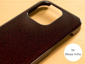 yiPhoneP[XzXqh [Ԏ] [for iPhone14Pro]