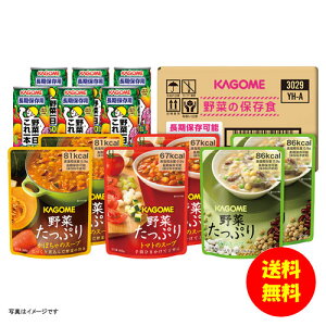 Mtg JS ؂̕ۑHZbg YH-A y kCEEk ʓrZz [j Vzj Cj zj oYj j j jԂ Mtg oYj 