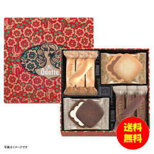 Mtg ]t Ifbg MO-1988 y kCEEk ʓrZz [j Vzj Cj zj oYj j j jԂ Mtg oYj Ԃ 