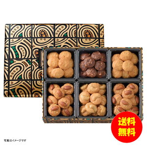 Mtg ]t AJfBA MO-1283 y kCEEk ʓrZz [j Vzj Cj zj oYj j j jԂ Mtg oYj 