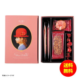 Mtg ԂXq GKg 16191 y kCEEk ʓrZz [j Vzj Cj zj oYj j j jԂ Mtg oYj Ԃ 