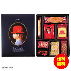 Mtg ԂXq u[ 16193 y kCEEk ʓrZz [j Vzj Cj zj oYj j j jԂ Mtg oYj Ԃ ԗ]