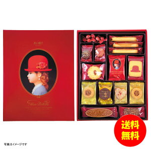 Mtg ԂXq bh 16195 y kCEEk ʓrZz [j Vzj Cj zj oYj j j jԂ Mtg oYj Ԃ ԗ]