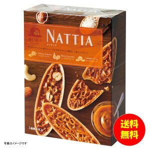 Mtg ԂXq ibeBA 8 16751 y kCEEk ʓrZz [j Vzj Cj zj oYj j j jԂ Mtg oYj 