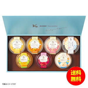 Mtg _˃VNe t[cvE[[l KFP-EG y kCEEk ʓrZz [j Vzj Cj zj oYj j j j