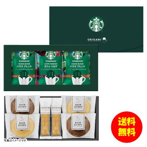 Mtg X^[obNXR[q[XC[cMtg STB-252 y kCEEk ʓrZz [j Vzj Cj zj oYj j j jԂ M