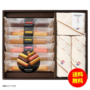 Mtg ^IXC[c O[[hGRhbg^IXeBbNP[LMtg LST021MD y kCEEk ʓrZz [j Vzj Cj zj