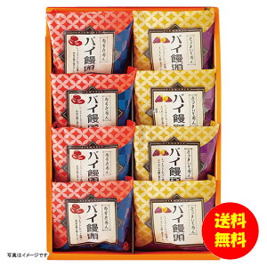 Mtg q pC\ PMB-A5 y kCEEk ʓrZz [j Vzj Cj zj oYj j j jԂ Mtg oYj Ԃ ԗ