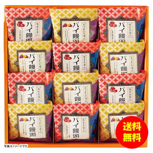 Mtg q pC\ PMB-B0 y kCEEk ʓrZz [j Vzj Cj zj oYj j j jԂ Mtg oYj Ԃ ԗ