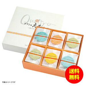 Mtg CVَq{ u܏G NAgу`[Y QU-50 y kCEEk ʓrZz [j Vzj Cj zj oYj j j jԂ Mt