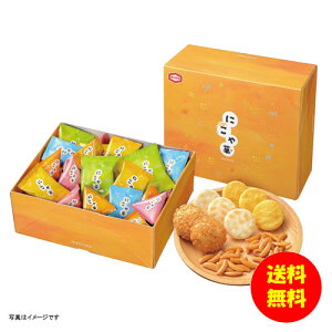 Mtg Tc ɂS NIKO S y kCEEk ʓrZz [j Vzj Cj zj oYj j j jԂ Mtg oYj Ԃ 