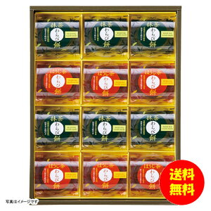 Mtg ЂƂƂ Fі Ƃق UWA-20 y kCEEk ʓrZz [j Vzj Cj zj oYj j j jԂ M