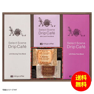 Mtg O쉮 ZNgV[hbvR[q[]tĉَql SSD-30MS y kCEEk ʓrZz [j Vzj Cj zj oYj 