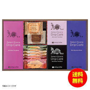 Mtg O쉮 ZNgV[hbvR[q[]tĉَql SSD-50MS y kCEEk ʓrZz [j Vzj Cj zj oYj 