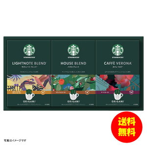 Mtg X^[obNX IK~ p[\ihbvR[q[Mtg SBX-20B y kCEEk ʓrZz [j Vzj Cj zj oYj j 