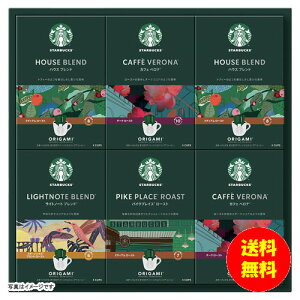 Mtg X^[obNX IK~ p[\ihbvR[q[Mtg SBX-50B y kCEEk ʓrZz [j Vzj Cj zj oYj j 