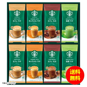 Mtg X^[obNX v~A~bNXMtg SBP-30B y kCEEk ʓrZz [j Vzj Cj zj oYj j j jԂ 