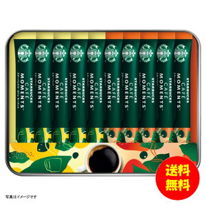 Mtg X^[obNX JtF[gMtg SBM-20B y kCEEk ʓrZz [j Vzj Cj zj oYj j j jԂ M