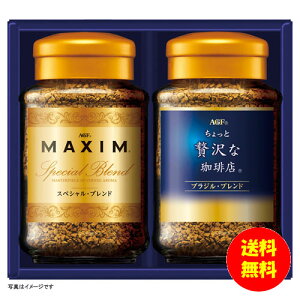 Mtg AGF v~ACX^gR[q[Mtg ZIC-15Y y kCEEk ʓrZz [j Vzj Cj zj oYj j j jԂ 