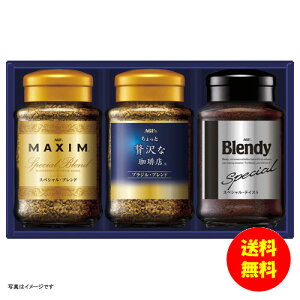 Mtg AGF v~ACX^gR[q[Mtg ZIC-20N y kCEEk ʓrZz [j Vzj Cj zj oYj j j jԂ 