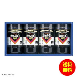 ギフト やま磯 朝めしカップ 卓上味付海苔ギフト 朝めしカップ4本詰R 【送料無料 北海道・沖縄・東北 別途加算】 [結婚内祝い 新築内祝い 快気内祝い 引越内祝い 出産内祝い 内祝い お祝い お祝い返し ギフト 出産祝い お返し 返礼]