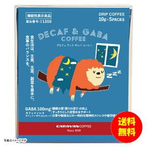 Mtg LoR[q[ fJtFMoR[q[5P BOX 7504000 y kCEEk ʓrZz [j Vzj Cj zj oYj j j j