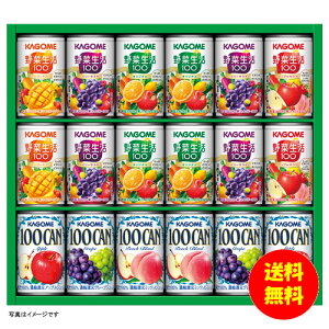 �M�t�g �J�S�� �����₩�t�@�~���[�M�t�g KSR-25P �y�������� �k�C���E����E���k �ʓr���Z�z [�������j�� �V�z���j�� ���C���j�� ���z���j�� �o�Y���j�� ���j�� ���j�� ���j���Ԃ� �M�t�g �o