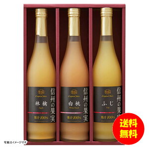 Mtg 񂲑̂ MB̉ʎ W[XZbg OJ-3R y kCEEk ʓrZz [j Vzj Cj zj oYj j j 