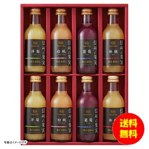 Mtg 񂲑̂ MB̉ʎ W[XZbg OJS-8R y kCEEk ʓrZz [j Vzj Cj zj oYj j j 