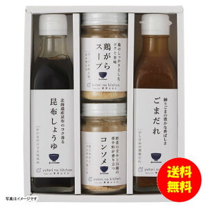 Mtg Ƃ̃Lb`  I͂݊ďC 4{Zbg 410N-556 y kCEEk ʓrZz [j Vzj Cj zj oYj j j