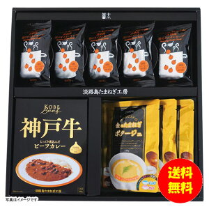 Mtg WH܂˂H[ t[cʂ˂X[vEJ[ZbgA AKR-523 y kCEEk ʓrZz [j Vzj Cj zj oYj j j