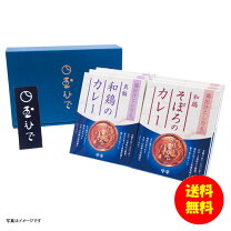 楽天市場】玉ひでの通販